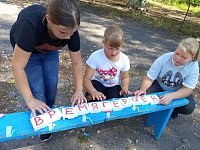Подгоренская детвора играла в квест «Время героев»