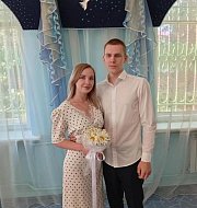 Две аркадакские пары  создали свои семьи