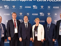 Муниципальные лидеры страны обсудили развитие территорий на форуме в Москве