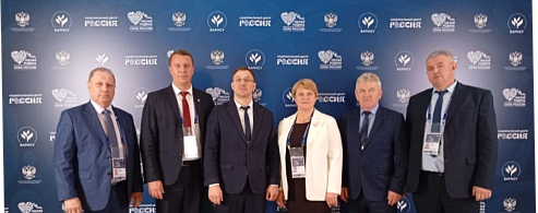 Муниципальные лидеры страны обсудили развитие территорий на форуме в Москве