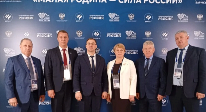 Муниципальные лидеры страны обсудили развитие территорий на форуме в Москве