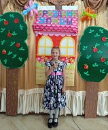 Для  жителей подгоренской улицы Зелёной  был проведён праздник
