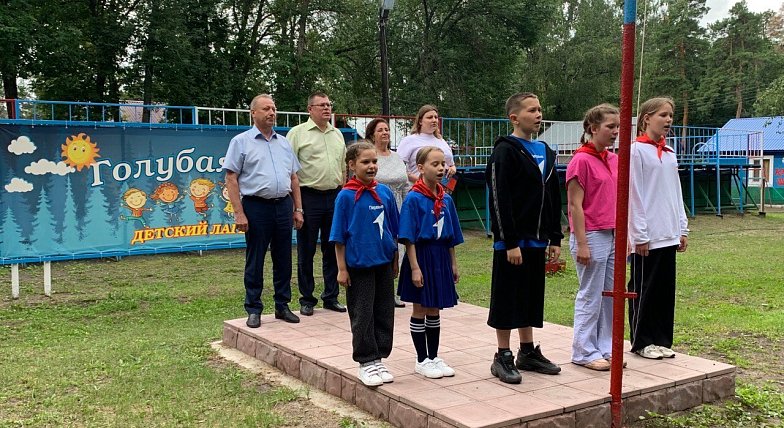 В «Голубой ели» торжественно открыли первую смену