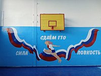 Две школы и два школьных спортивных зала отремонтировали в уходящем году в Аркадакском районе