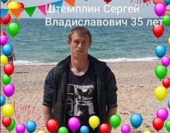 В Подгорном поздравили юбиляров июля