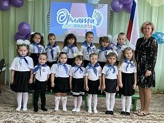 Ребята из детского сада «Солнышко» стали  «Орлятами-дошколятами»