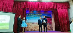 Слава сельскому труду: торжество в честь аграриев