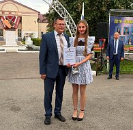 Аркадак чествует своих талантливых старшеклассников