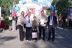 В Аркадаке чествовали самые достойные семейные пары и их детей 