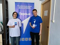 Два аркадакских студента стали победителями Всероссийского конкурса «Книжные истории Первых»