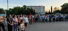 Праздник единства, памяти и новых начинаний