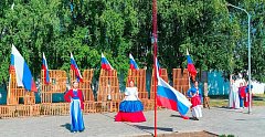 В сквере Юбилейный  города Аркадака состоялся праздник, посвященный Дню Государственного флага 