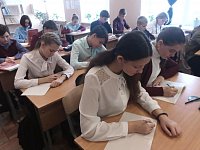 В Аркадакском районе идёт муниципальный этап Всероссийской олимпиады школьников