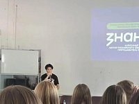 Спорт, наука, патриотизм и здоровье: проект «Каникулы со Знанием» проходит в оздоровительных лагерях Саратовской области
