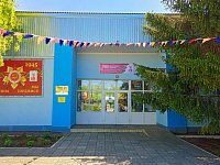 Аркадакский дворец спорта для детей и юношества – центр спортивной жизни района