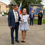 Аркадак чествует своих талантливых старшеклассников