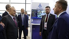 Обсудили "Цифровую индустрию промышленной России" в Нижнем Новгороде