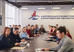 В Саратовской области обсудили стратегию развития промышленного туризма