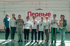 В Аркадаке прошёл муниципальный этап Всероссийского проекта «Вызов первых»