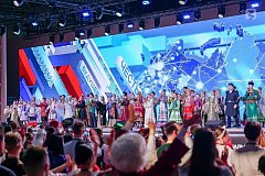 Регионы участвуют в конкурсе на право принять у себя марафон Знание.Первые