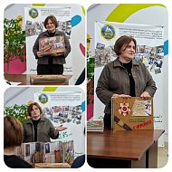 Педагоги обсудили перспективы деятельности школьных  музеев в современных условиях