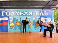 В лагере "Голубая ель" дети проводят время весело и интересно