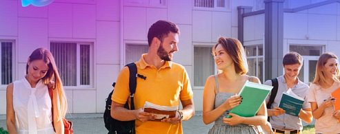 Цифровой старт с MAX: первокурсники получат доступ к учебным ресурсам 