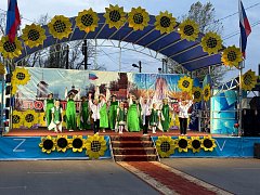 В Аркадаке прошел главный праздник народного творчества
