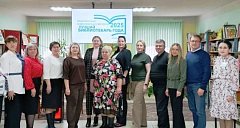 Библиотекарь Аркадакского района в финале областного конкурса «Лучший библиотекарь 2025 года»