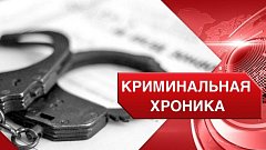 Нарушители закона «отметились» в Аркадакском районе и в марте