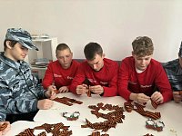 Школьники Аркадакского района присоединились к акции „Георгиевская ленточка“