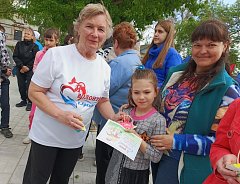  Аркадакские семьи участвовали в развлекательном мероприятии