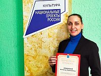 Наталья Муканова и Вера Чёботова награждены за многолетний и добросовестный труд