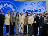 Аркадакский район представил свои интересы на форуме Союза женщин России