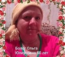 В Подгорном поздравили юбиляров июля