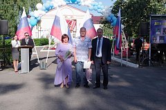 В Аркадаке чествовали самые достойные семейные пары и их детей 