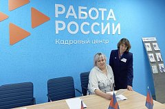 После семинара в кадровом центре «Работа России» аркадакцы изъявили желание открыть собственное дело 