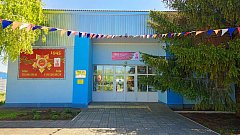Аркадакский дворец спорта для детей и юношества – центр спортивной жизни района