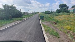 В Грачёвке реконструированы два участка проблемных дорог
