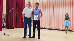 В Аркадакском районе чествовали лучших медицинских работников