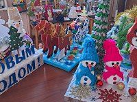 Подведены итоги районного конкурса детского творчества «Мастерская Деда Мороза»