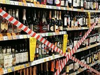 В день Последнего звонка в магазинах Аркадака алкоголь продаваться не будет