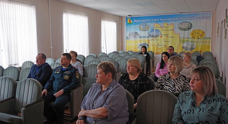 Укрепление безопасности: АТК Аркадакского района наметила новые шаги