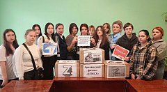 Студенты Аркадакского техникума механизации собрали гуманитарную помощь бойцам