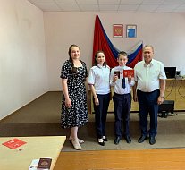 Первые паспорта вручили аркадакским школьникам 