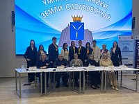 Аркадакская десятиклассница в числе финалистов VIII региональной олимпиады «Умницы и умники земли Саратовской»