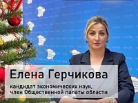 Общедомовой чат в MAX — прозрачно, спокойно и без скандалов