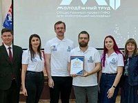 Делегация Саратовской области примет участие в окружном этапе проекта «МолоТ»