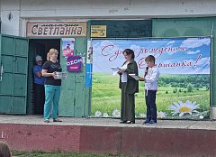 Над Ольшанкой звучали песни о Родине