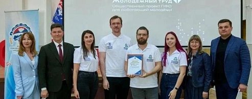 Делегация Саратовской области примет участие в окружном этапе проекта «МолоТ»